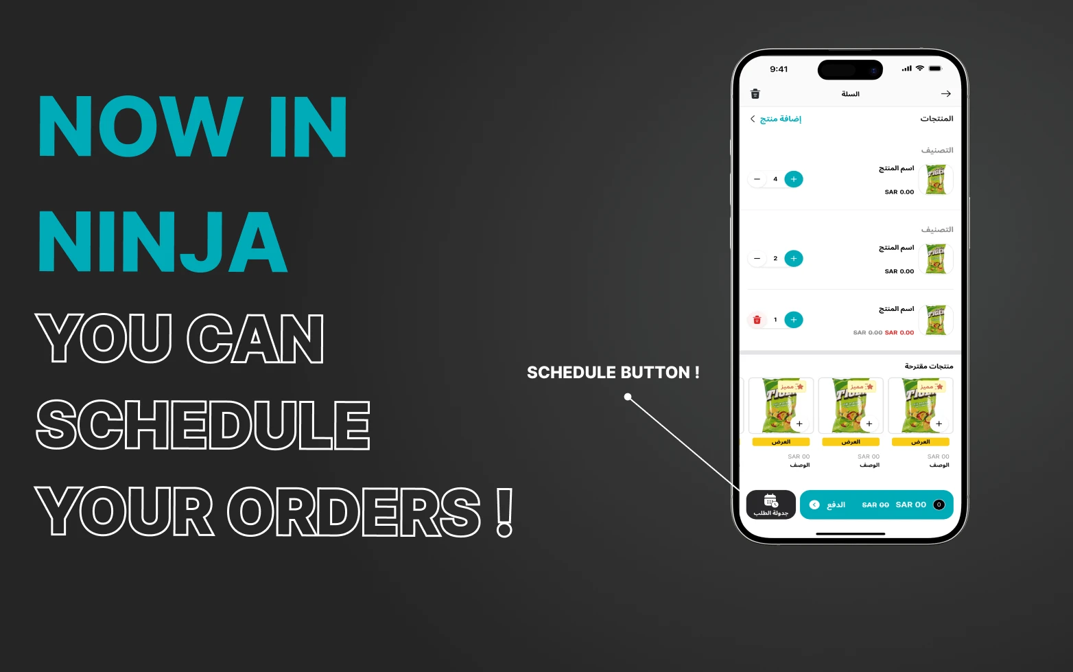 Ninja — UX Case Study — slide 33 of 37