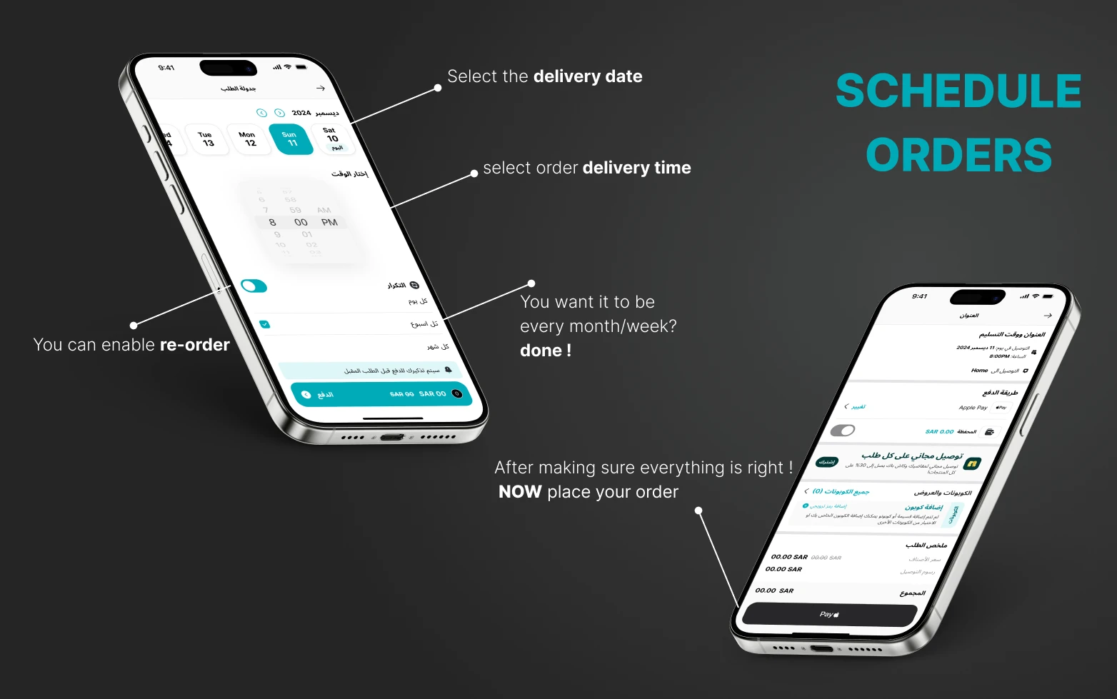 Ninja — UX Case Study — slide 34 of 37