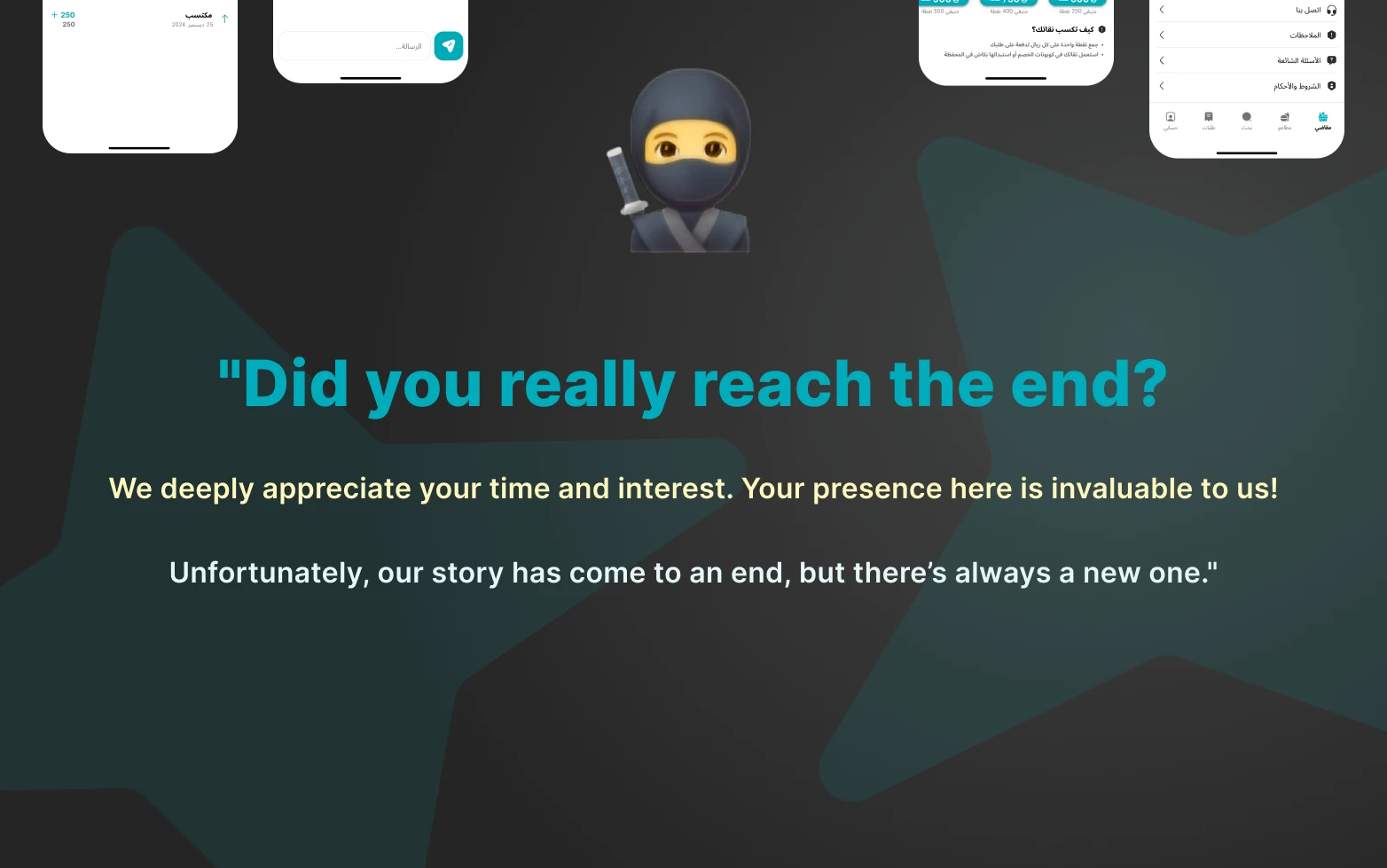 Ninja — UX Case Study — slide 37 of 37